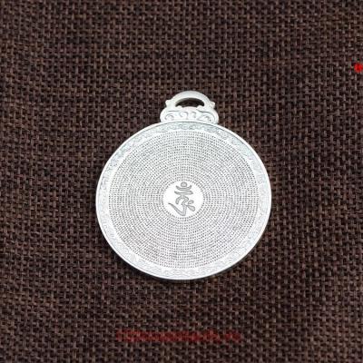 Mặt Dây Chuyền Khắc Chú Lăng Nghiêm